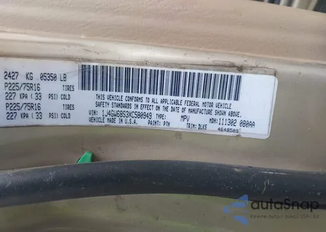 1999 Jeep Grand Cherokee Limited z USA, uszkodzony, nr VIN 1J4GW68S3XC580949